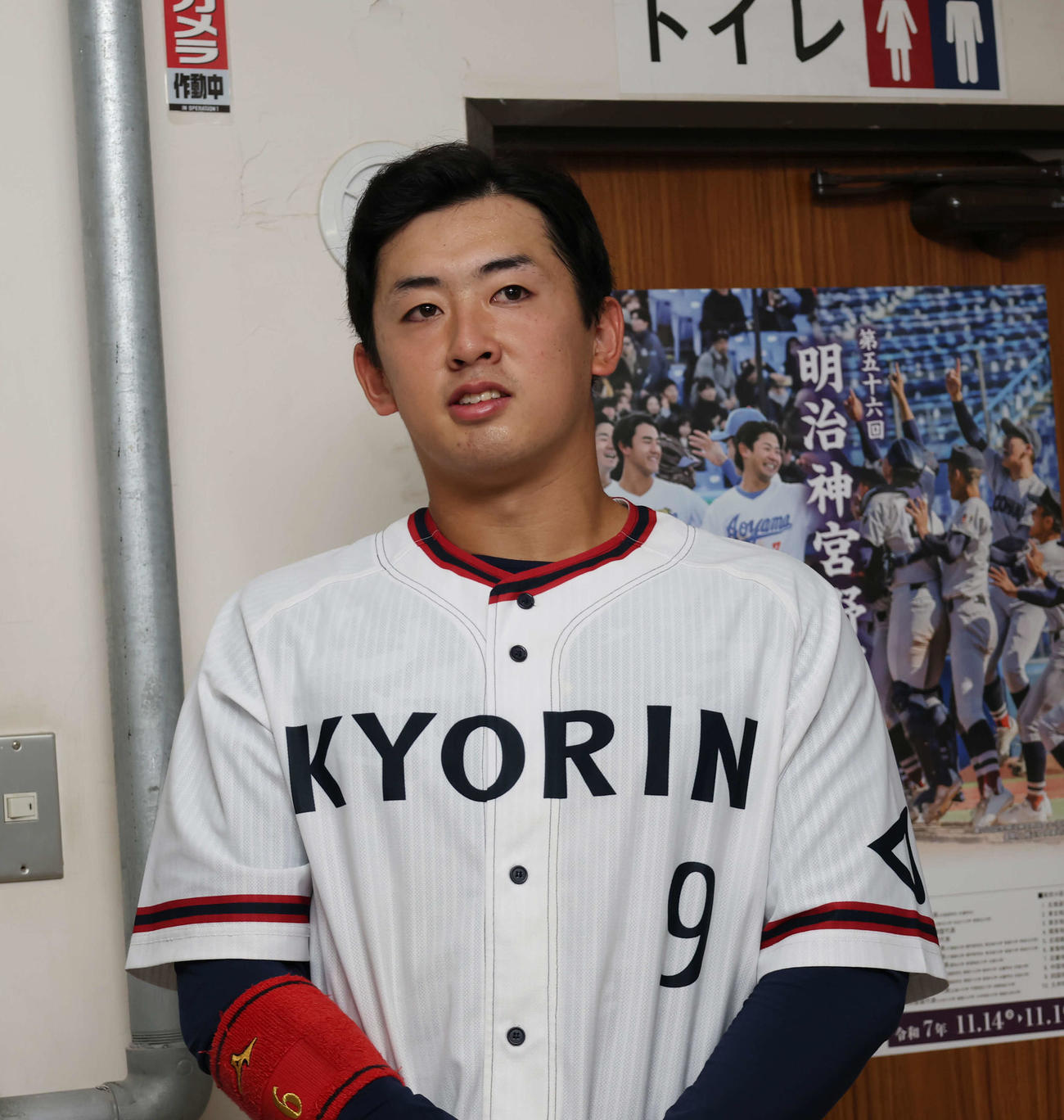 杏林大対名城大　試合後、囲み取材を受ける杏林大・井土（撮影・増田悦実）