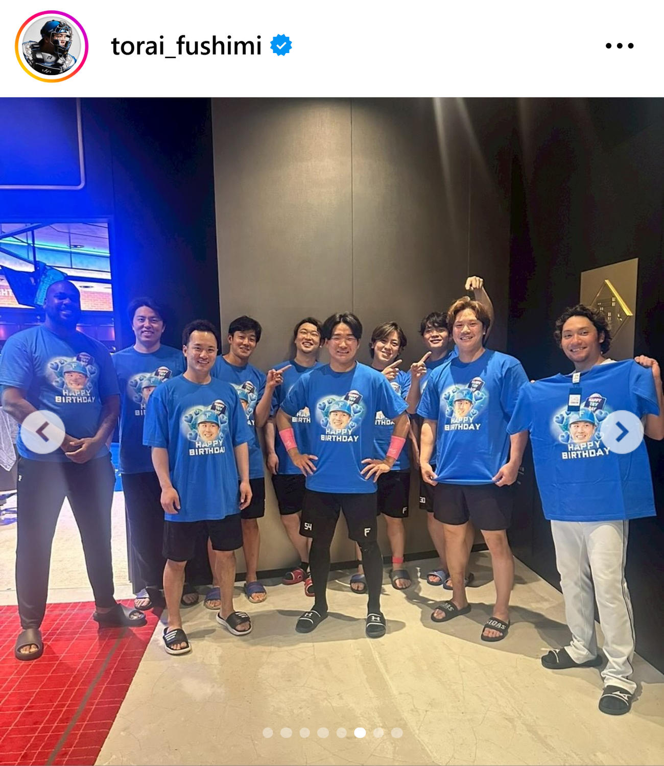 伏見寅威のインスタグラムから