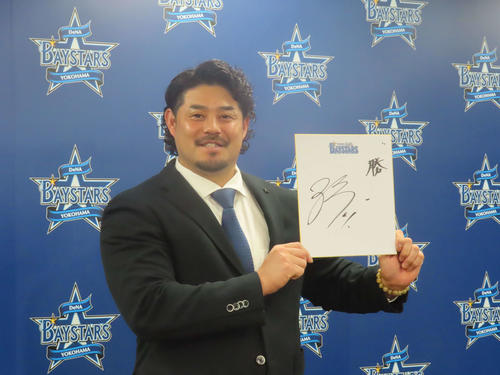 DeNA】宮崎敏郎が現状維持2億円で契約更改 筒香、度会ら三塁争い激化