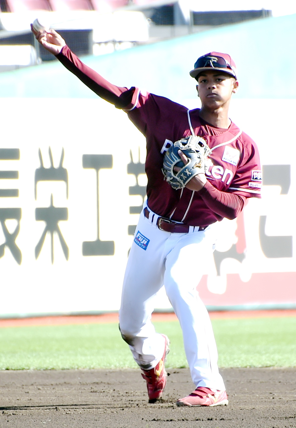楽天ワォーターズ（2024年11月4日撮影）