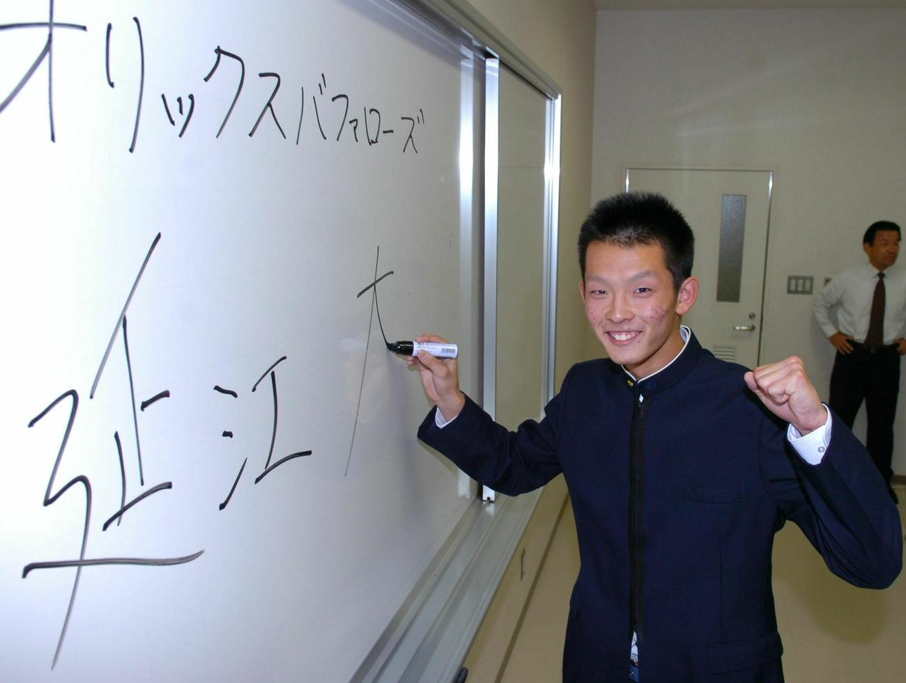 2006年高校生ドラフト1位でオリックスに指名された瀬戸内高校の延江大輔