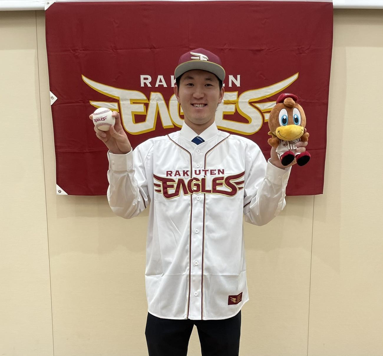 契約合意した育成ドラフト3位の白鴎大・中沢（楽天野球団提供）
