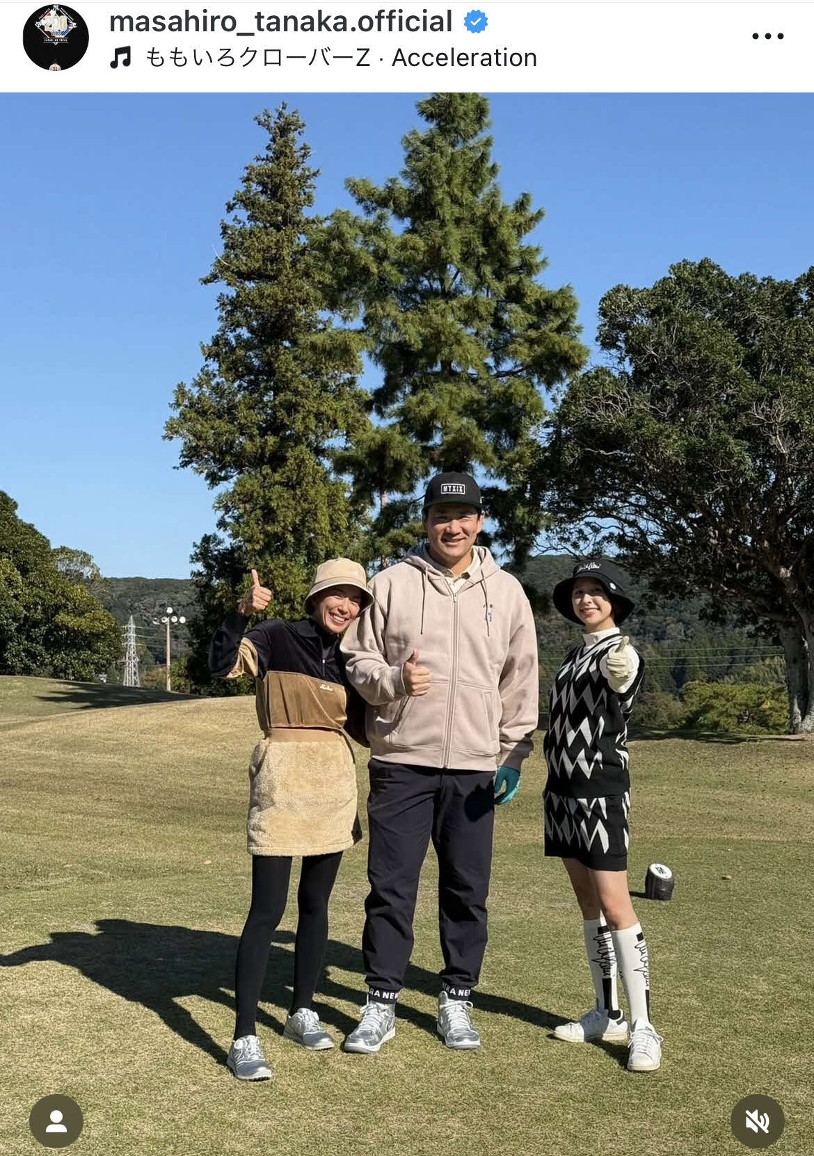 田中将大のインスタグラムから