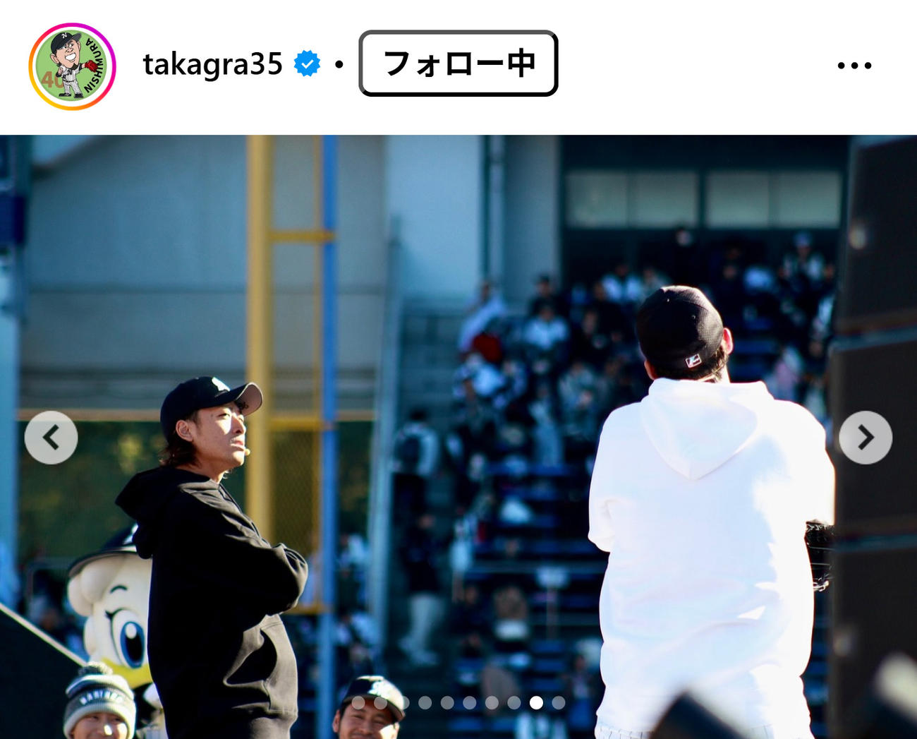 西村天裕のインスタグラムから