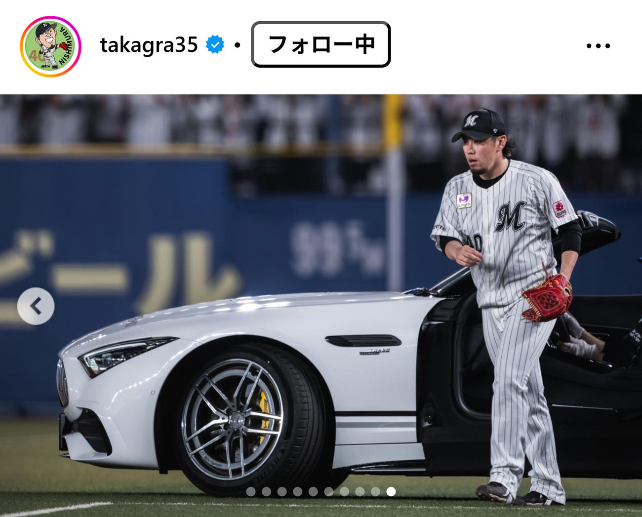 西村天裕のインスタグラムから