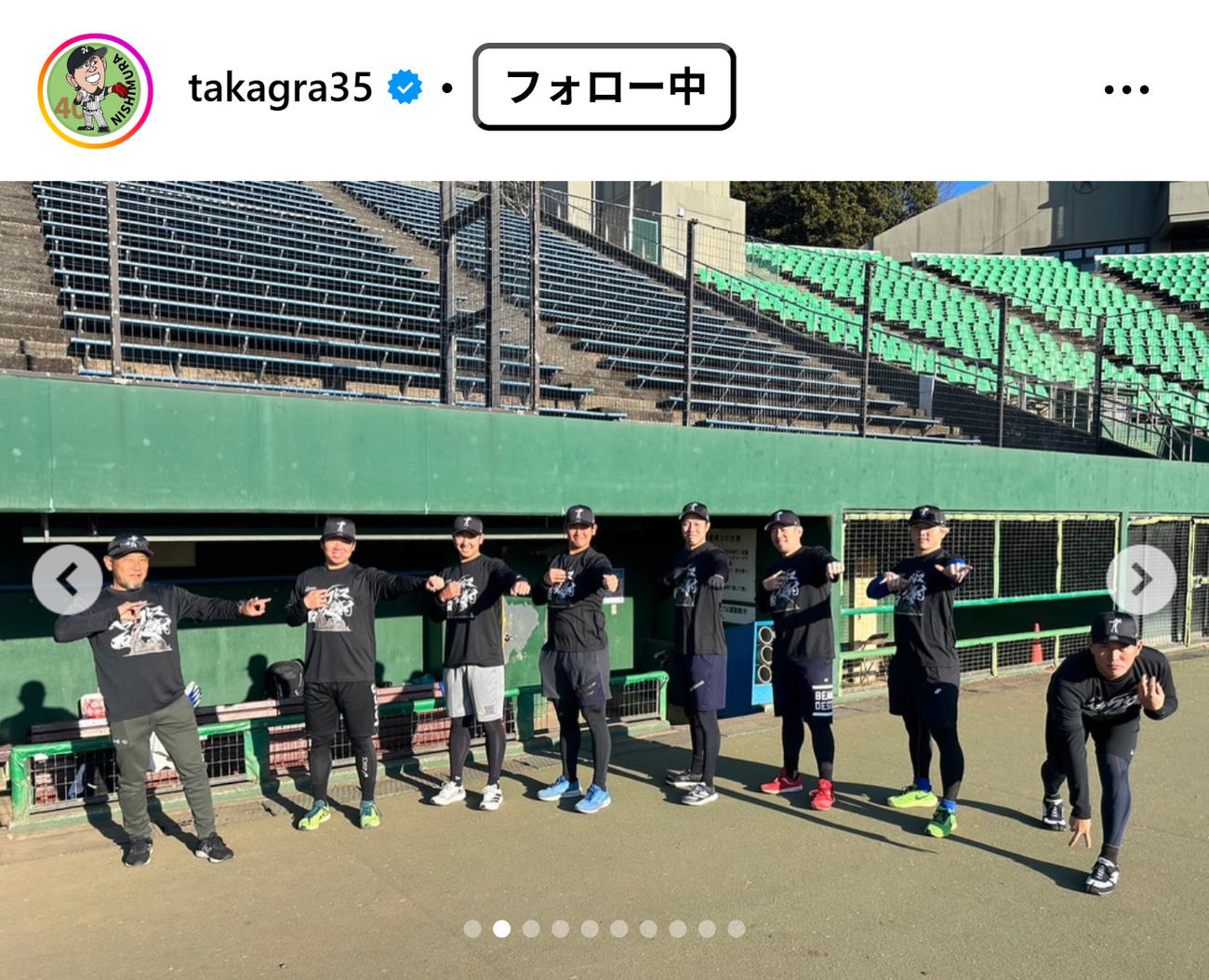 西村天裕のインスタグラムから