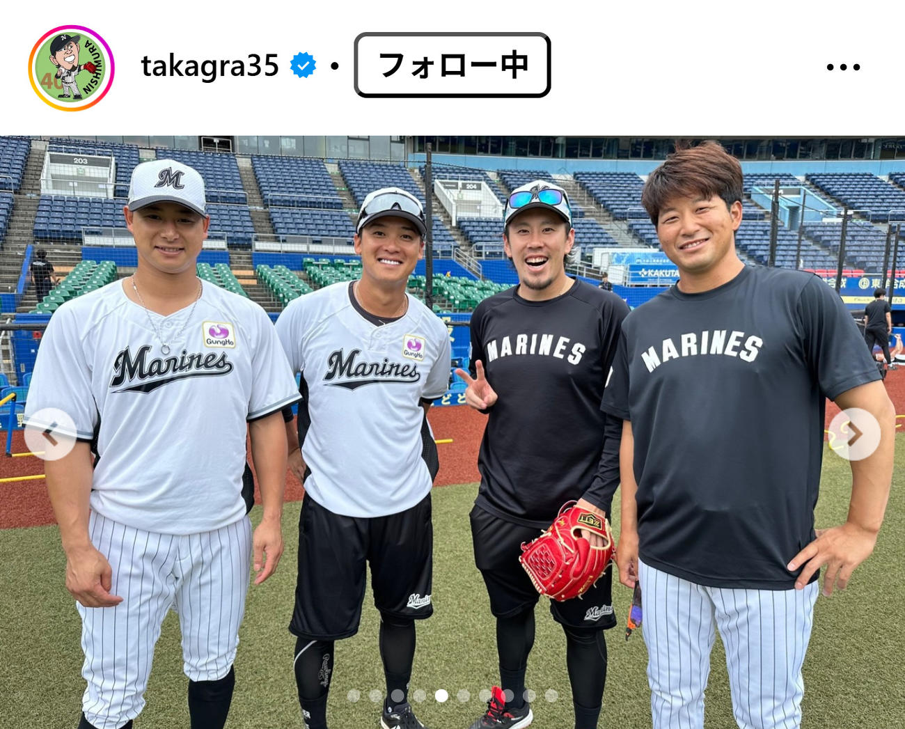 西村天裕のインスタグラムから