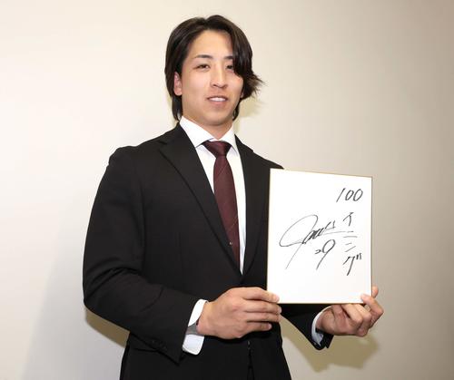 日本ハム】細野晴希、400万円増でサイン 前半戦で3勝1敗 来季は
