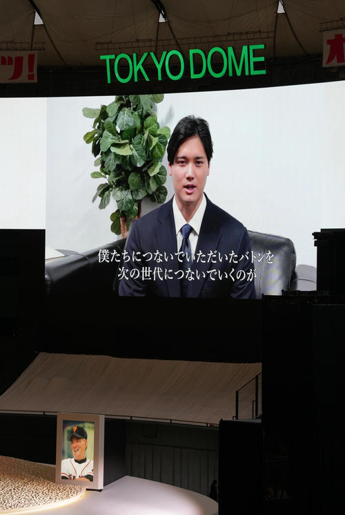追悼のビデオメッセージを寄せたドジャース大谷（撮影・足立雅史）