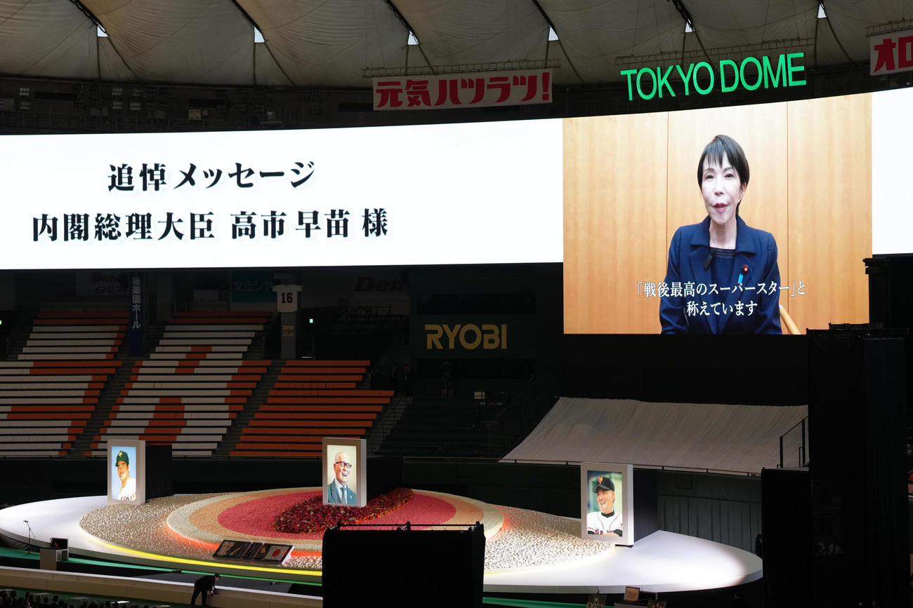 追悼のビデオメッセージを寄せた高市早苗首相（撮影・足立雅史）