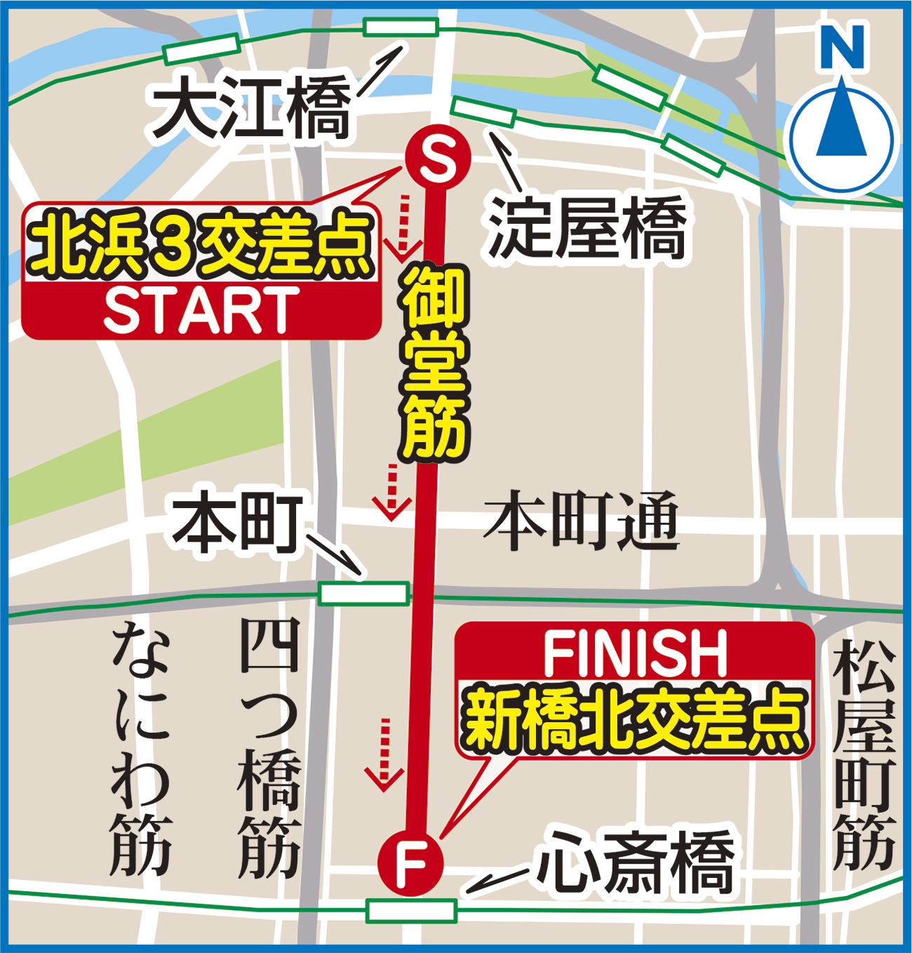 【イラスト】阪神優勝パレードのコース