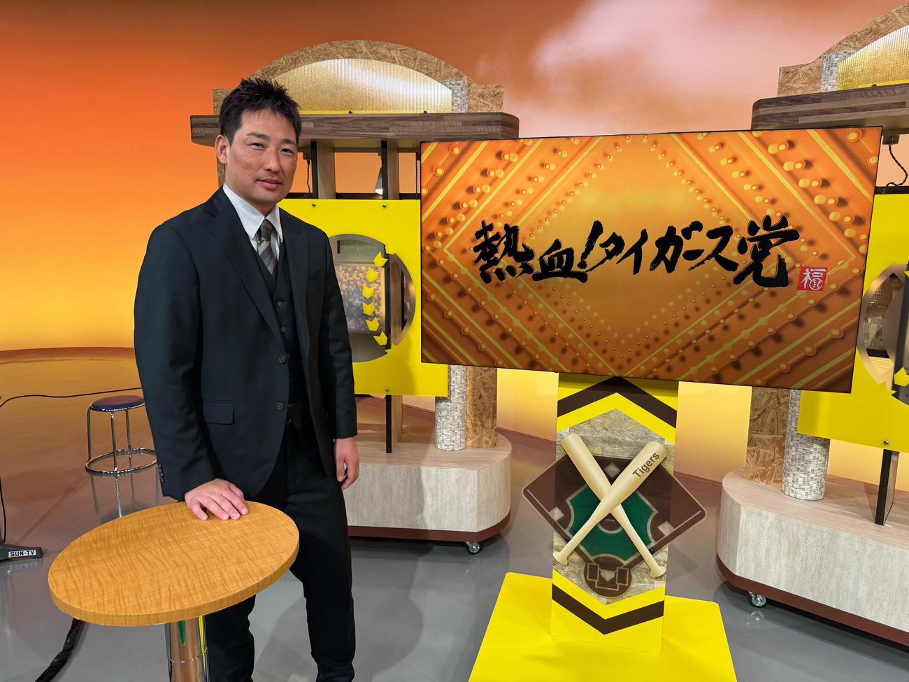 熱血!タイガース党に出演した阪神岩崎（球団提供）
