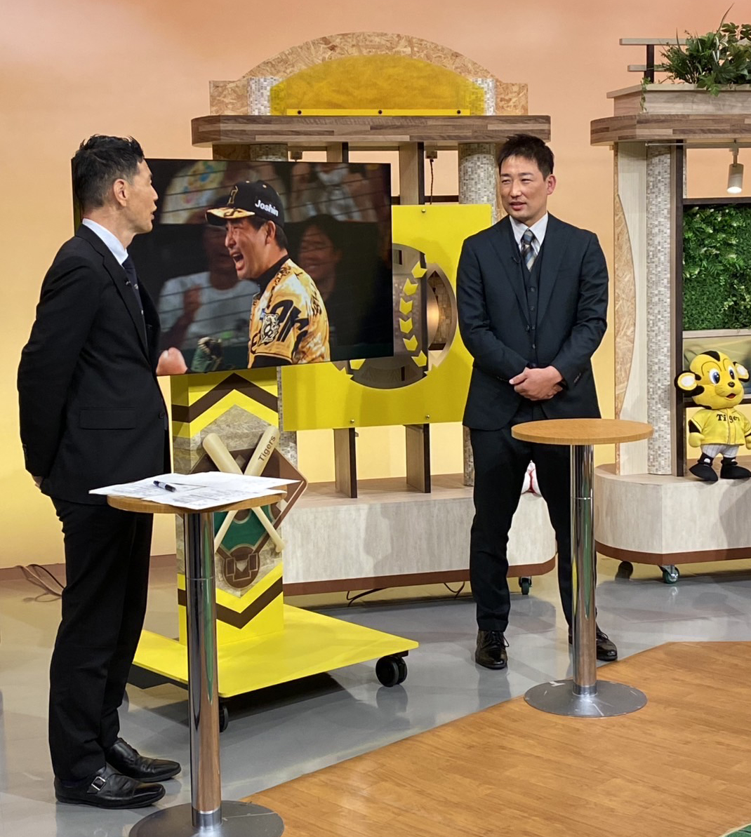 熱血!タイガース党に出演した阪神岩崎（球団提供）