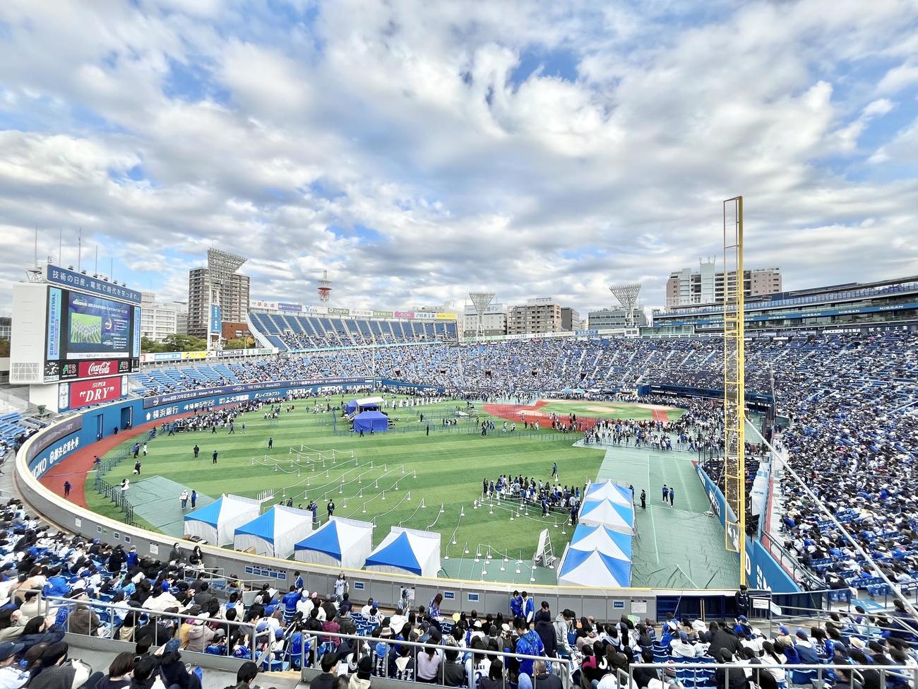 横浜スタジアムで行われる「横浜DeNAベイスターズ　BAY BULE FESTIVAL」（撮影・河田真司）