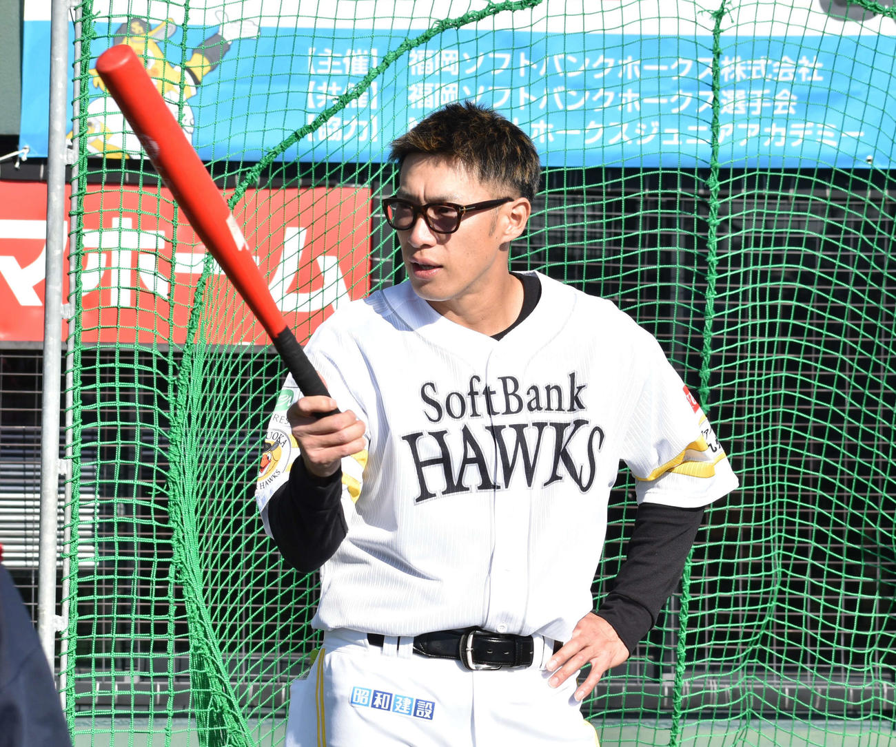 野球教室に参加した柳田（撮影・只松憲）