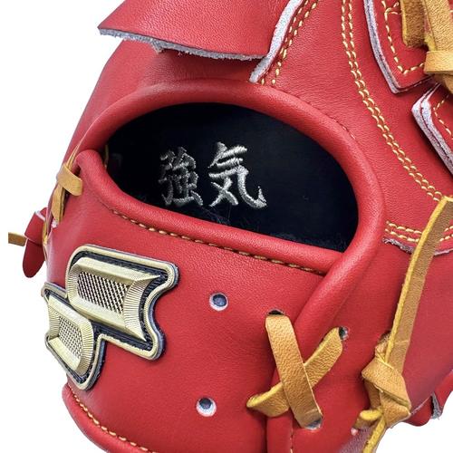 阪神】才木浩人の20万円最優秀防御率記念グラブが35個限定発売「35／35