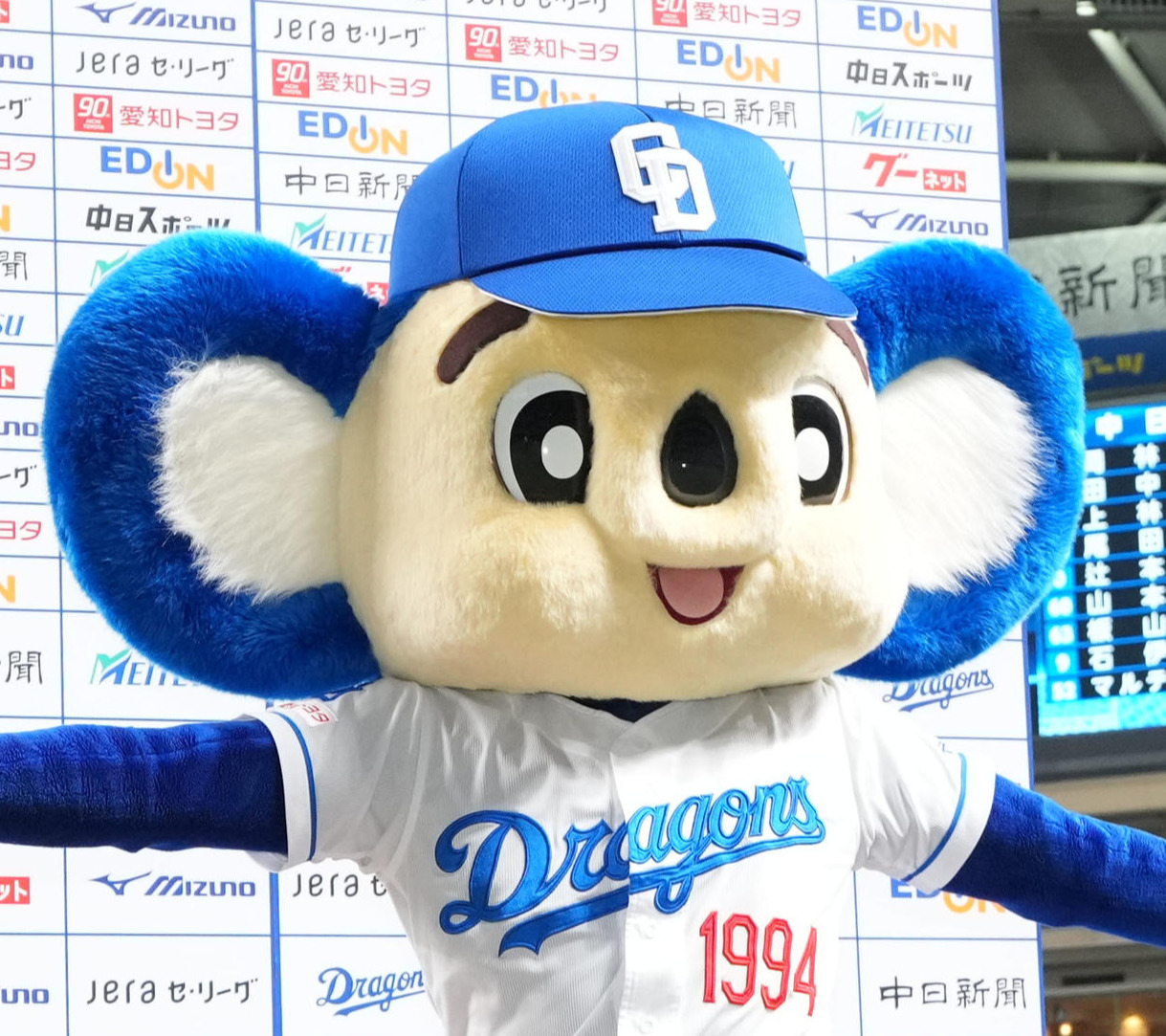 中日ドアラ（2025年撮影）