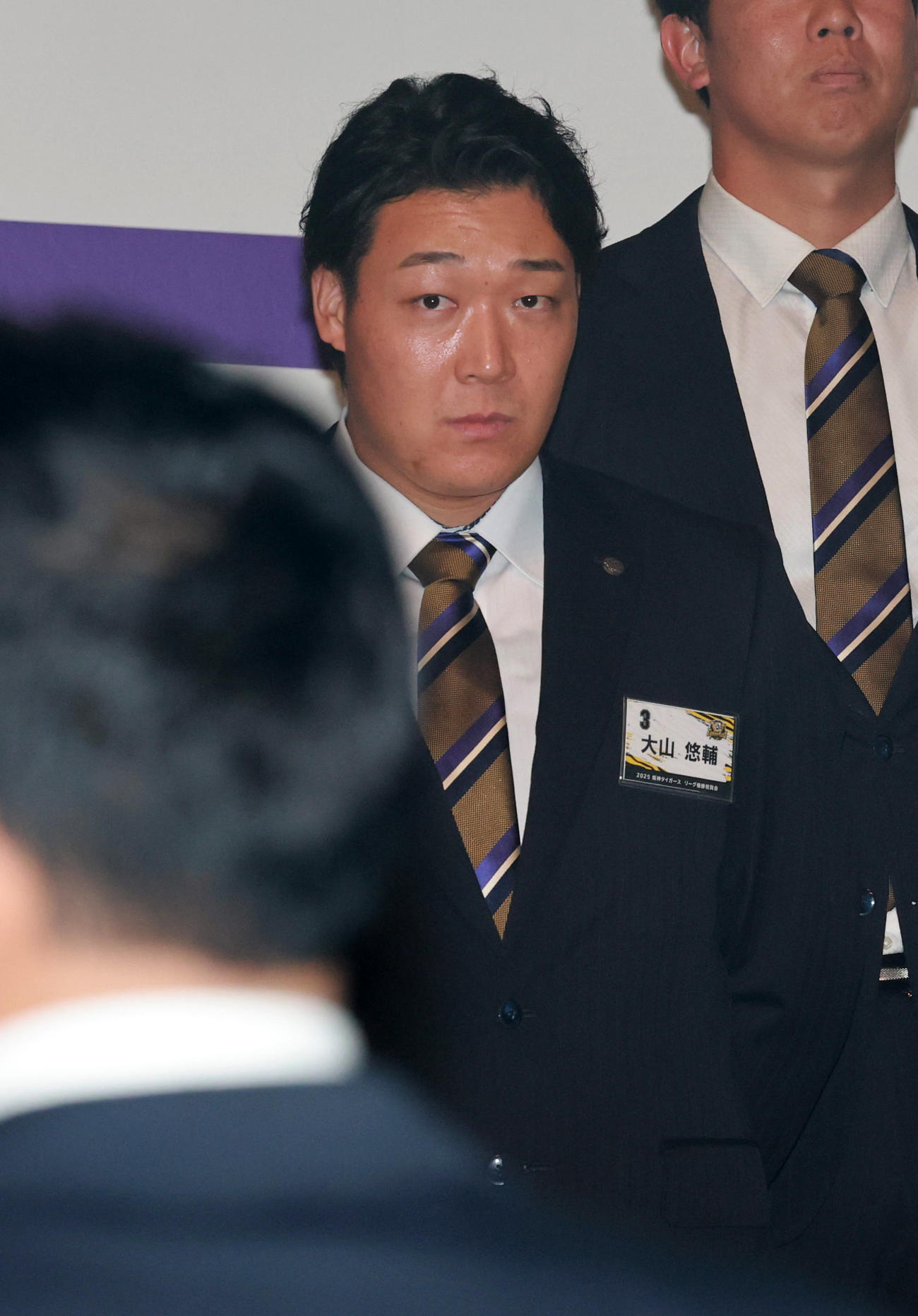 「2025阪神タイガース　リーグ優勝祝賀会」に参加した大山（撮影・上田博志）