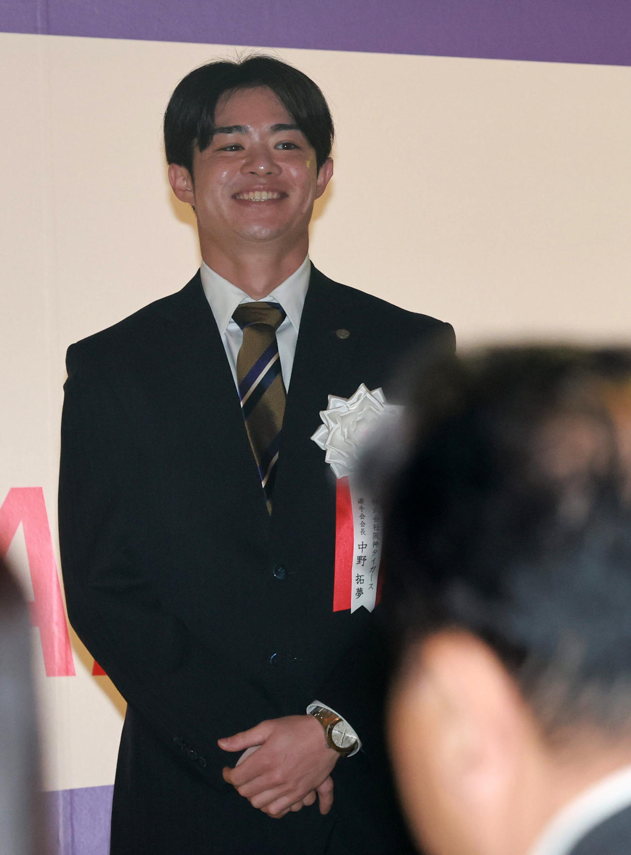 「2025阪神タイガース　リーグ優勝祝賀会」に参加した中野（撮影・上田博志）