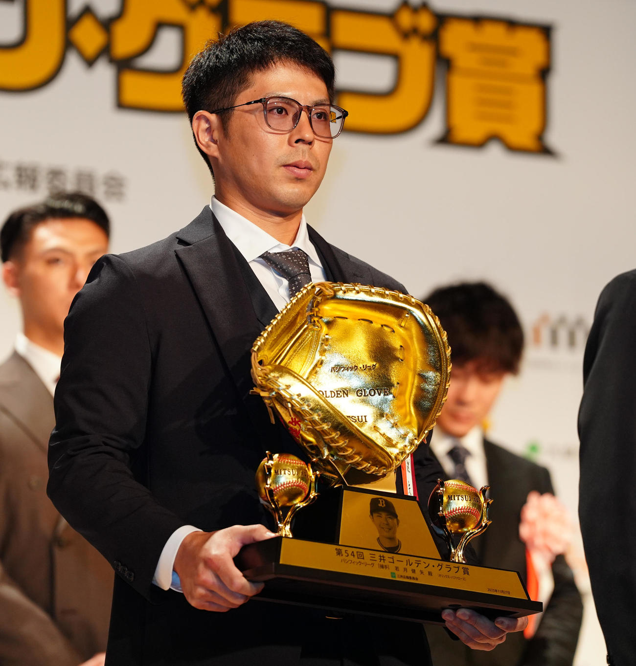 三井ゴールデン・グラブ賞を受賞したオリックス若月（撮影・鈴木みどり）