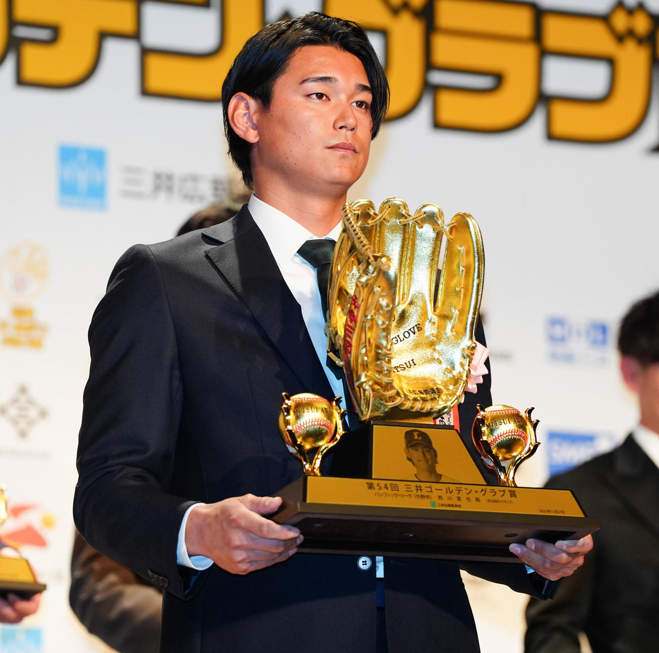 三井ゴールデン・グラブ賞を受賞した西武西川（撮影・鈴木みどり）