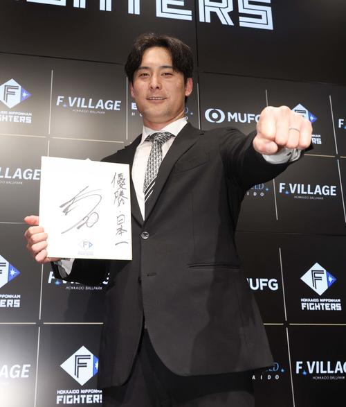 日本ハム】上原健太「諦めず良かった」開幕2軍、中継ぎ転向から勝ち