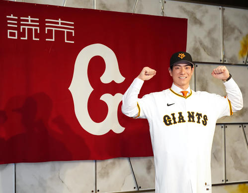 日ハム　新庄監督プロデュースユニフォーム　松本剛　Lサイズ 巨人】松本剛「北海道で育ててもらって」新庄監督からもLINE激励 日本
