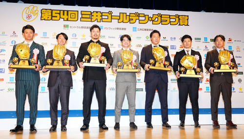 ゴールデン・グラブ賞】阪神村上頌樹が初受賞「率直にうれしい」5冠