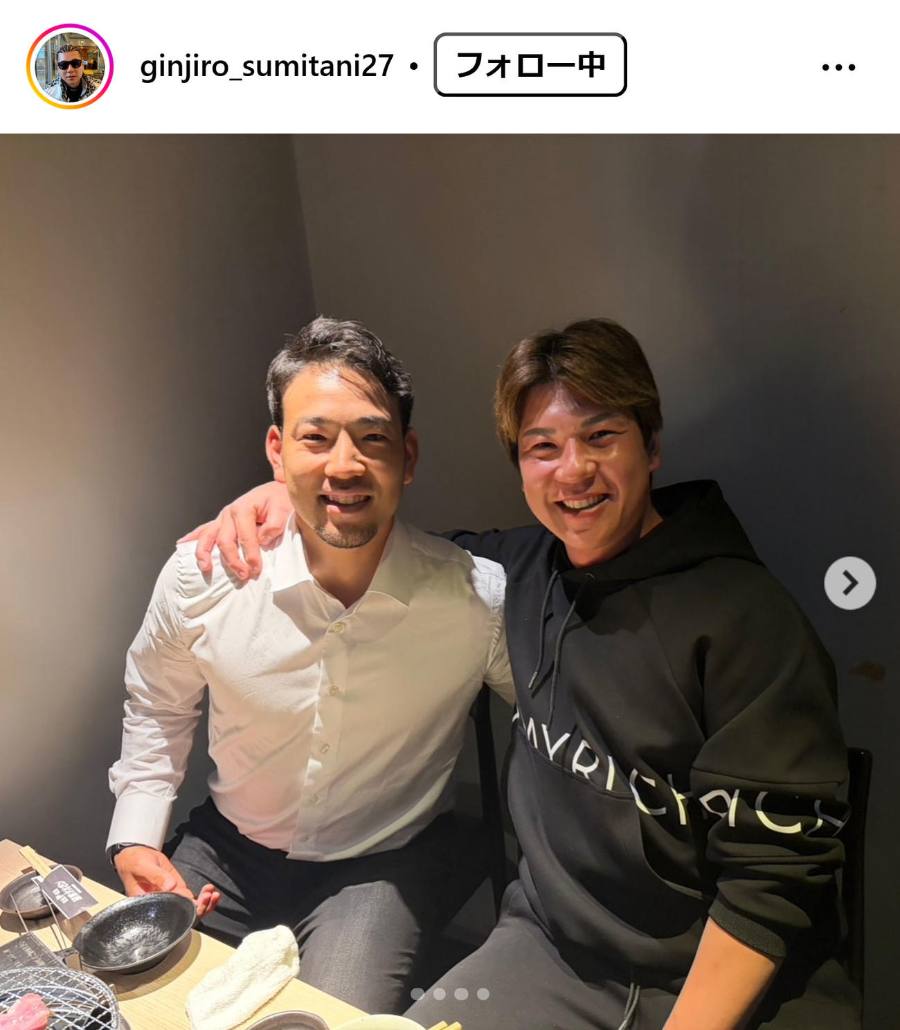 炭谷銀仁朗のインスタグラムから