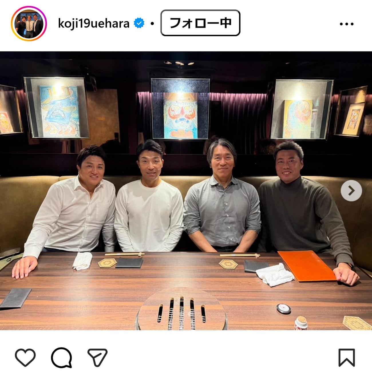 上原浩治氏のインスタグラムから