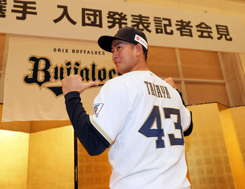 オリックス】ドラ5高谷舟、出世番号希望「恥じない活躍を」山本由伸