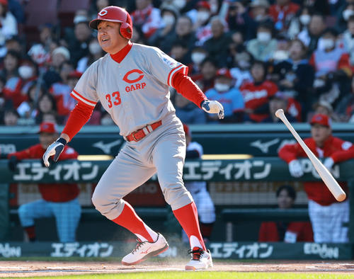 広島】カープOBレジェンド集結 大野豊OB会長「野球を通じて、平和への