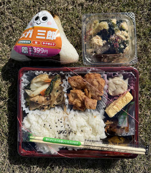 オリジン東秀の総菜弁当