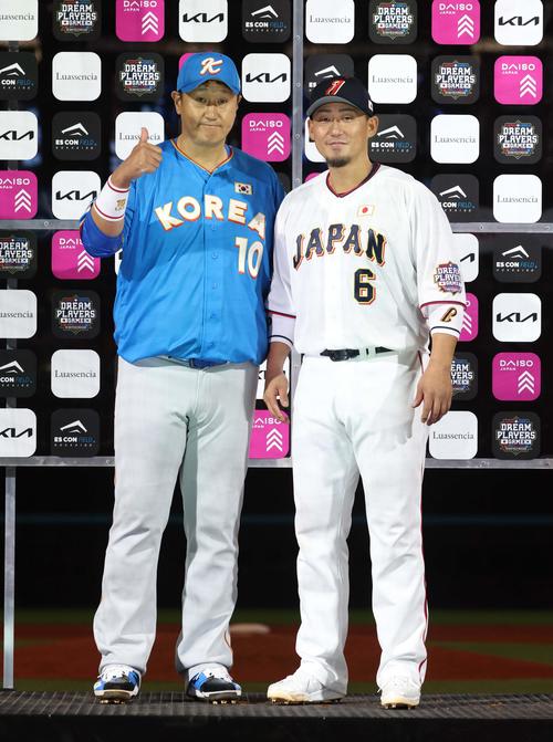 大谷翔平，中田コラボカ−ド 日韓DPG】中田翔さん、大谷翔平のWBC出場にエール「日本のために