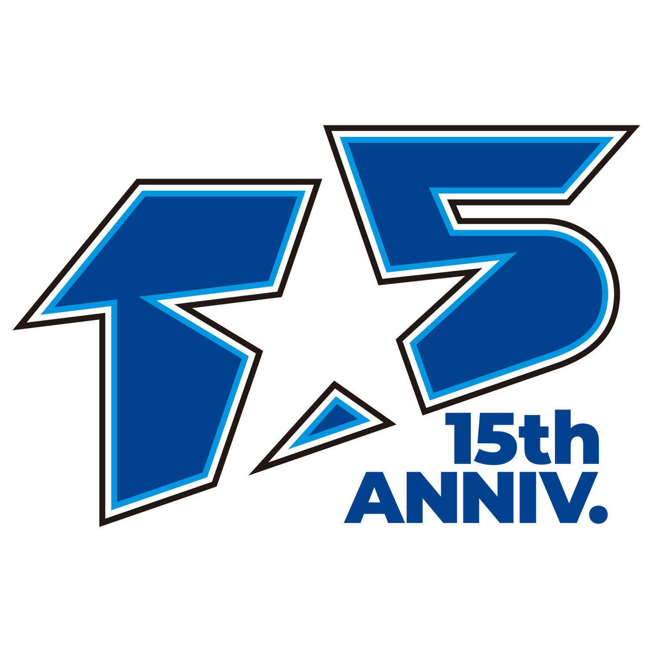 「横浜DeNAベイスターズ15th ANNIVERSARY」のロゴマーク
