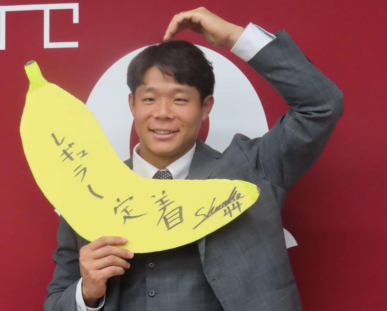 契約更改交渉を終え、来季の目標を掲げる巨人佐々木（撮影・水谷京裕）
