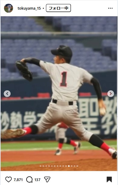 徳山壮磨のインスタグラムから