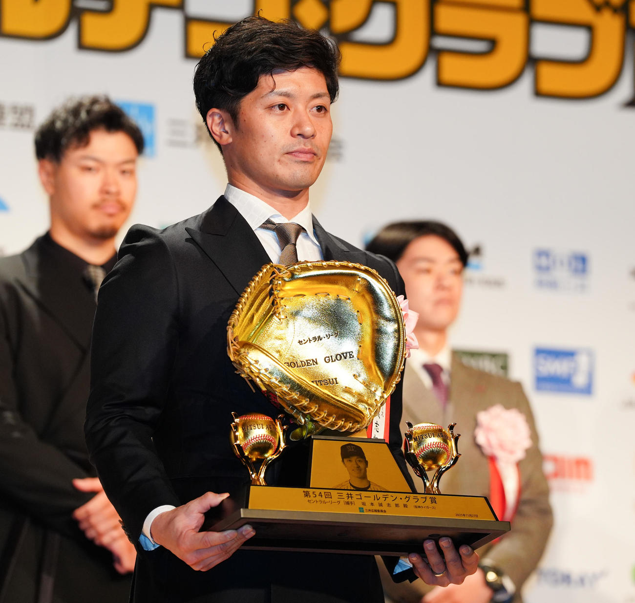 三井ゴールデン・グラブ賞を受賞した阪神坂本（25年11月27日撮影）
