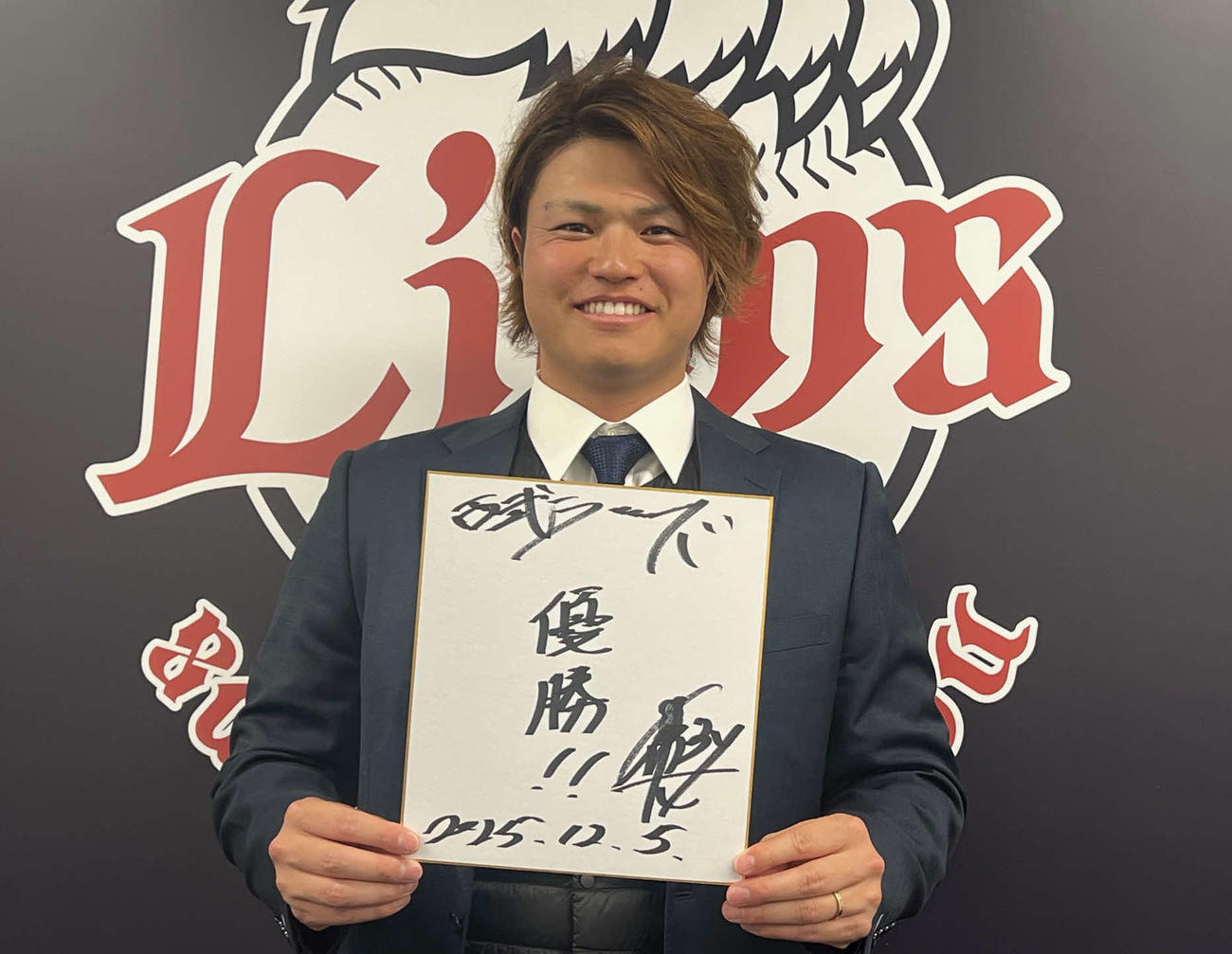 契約更改を終えた西武甲斐野（撮影・金子真仁）