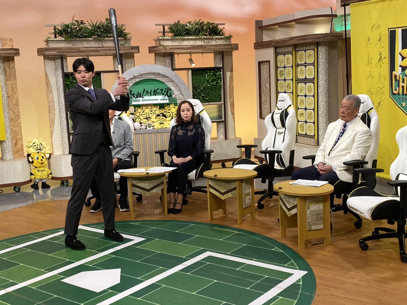 熱血！タイガース党に出演した阪神中野（球団提供）