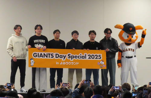 巨人】平内龍太がファンに筋トレ伝授＆日本一誓う「タンクトップで銀座