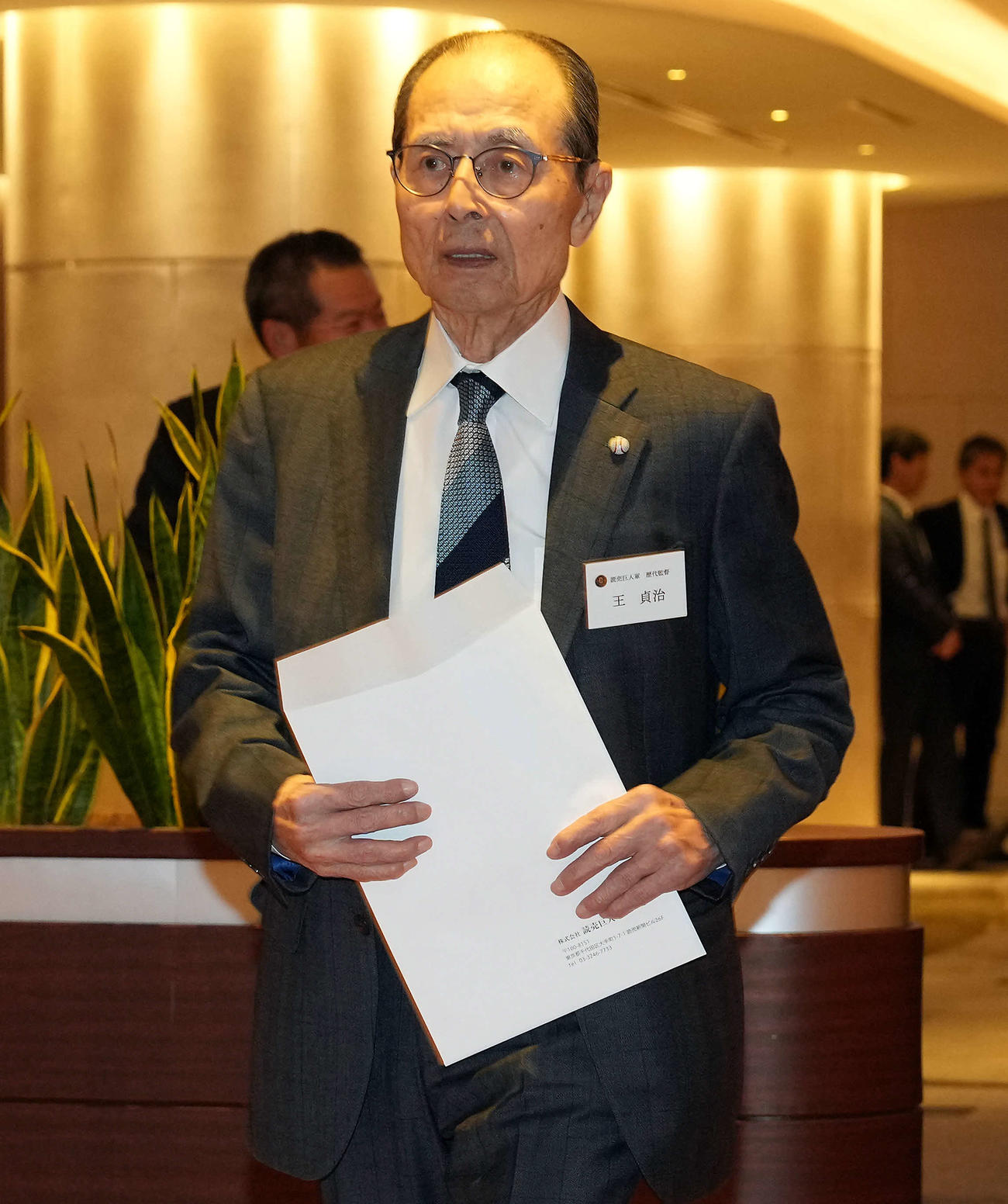 巨人軍OB会総会に出席した王貞治氏（撮影・たえ見朱実）