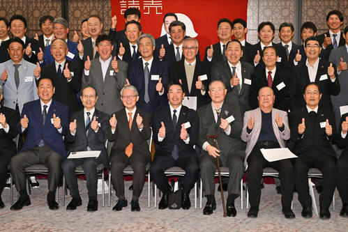読売巨人軍 記念ドライバー 【公式通販】
