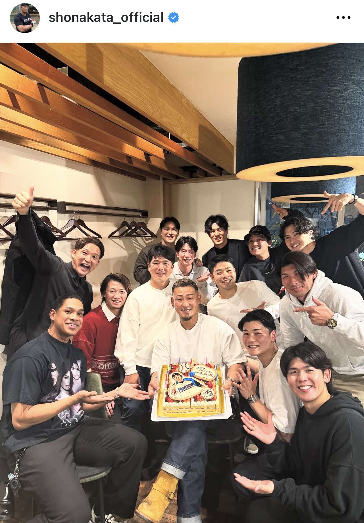 中田翔のインスタグラムから