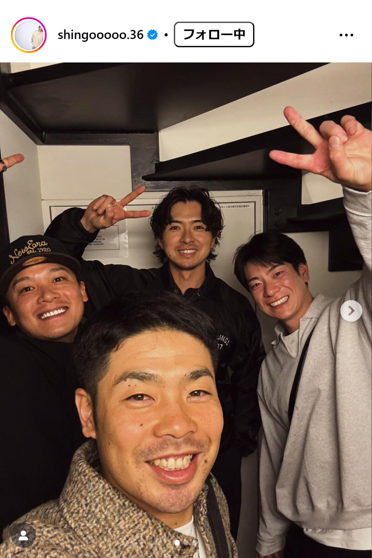 石川慎吾のインスタグラムから