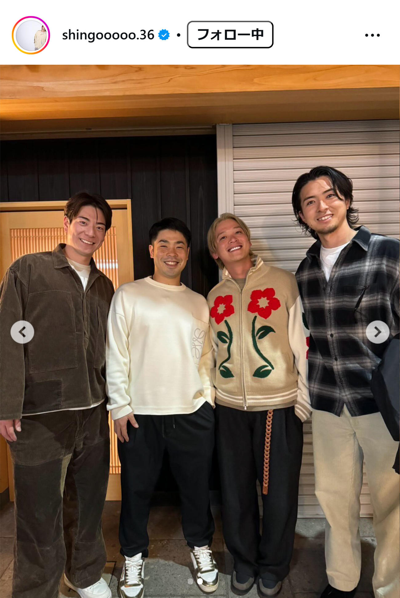 石川慎吾のインスタグラムから