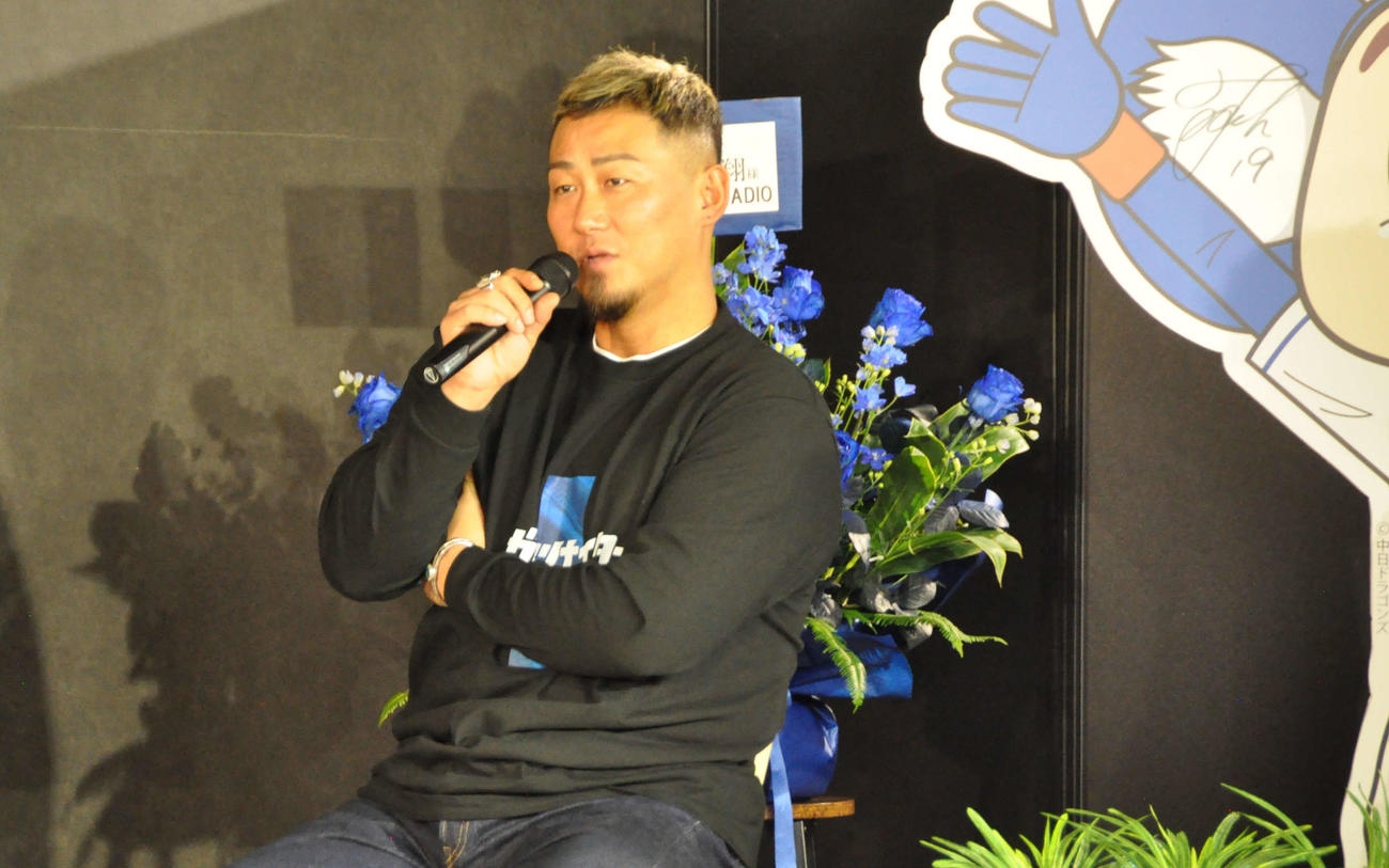 前中日中田翔氏はトークショーに参加する（2025年12月7日、名古屋市　のぶながホール）