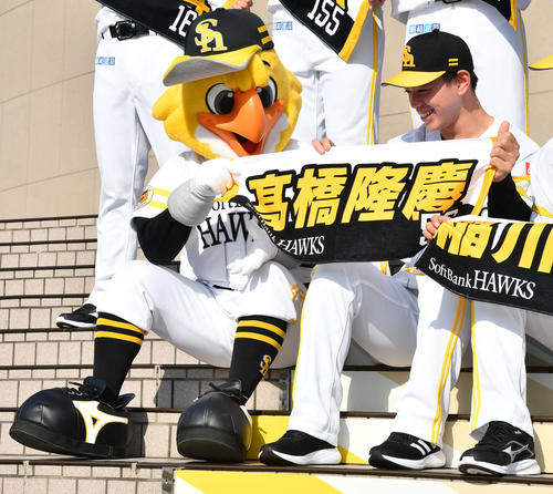 ソフトバンク】新入団発表 ドラフト1位佐々木麟太郎除く12選手参加