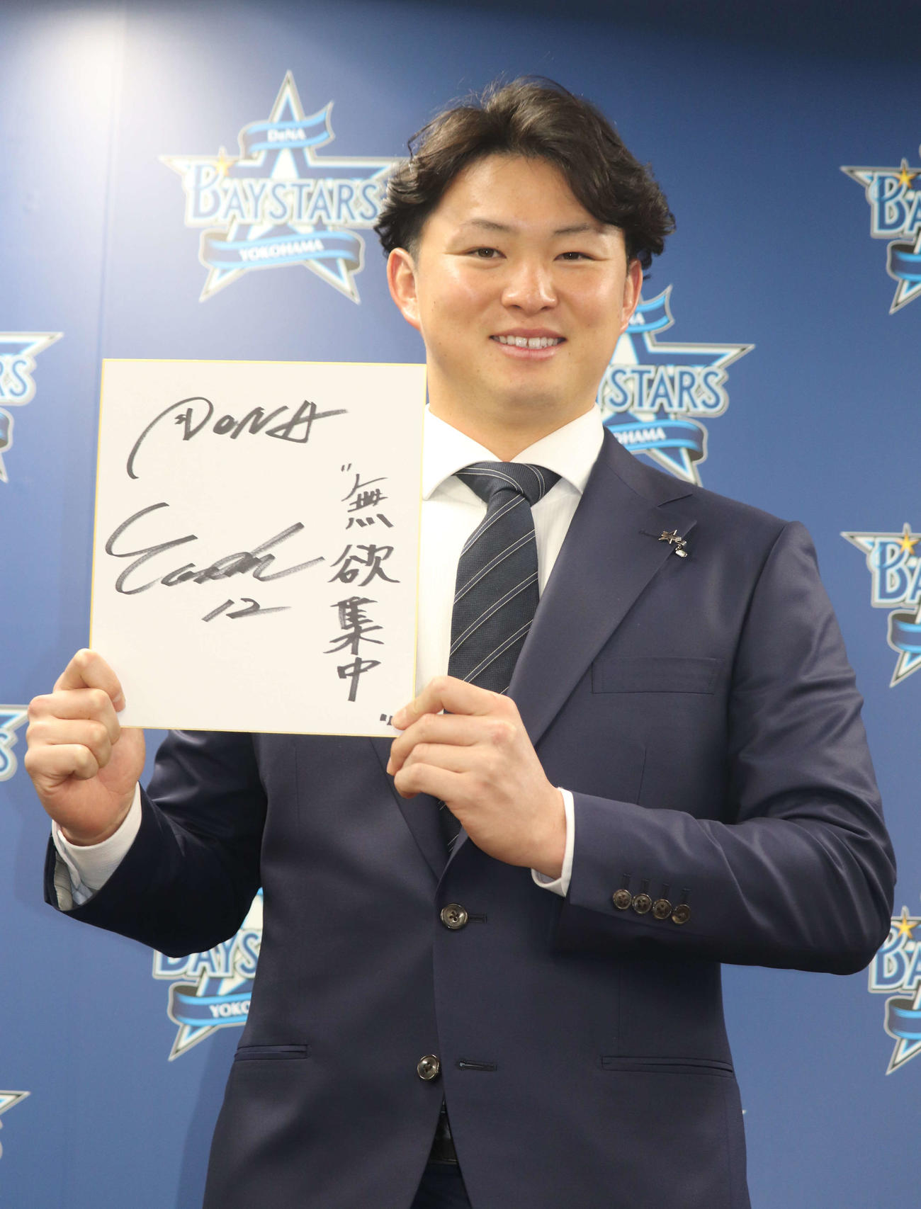 契約更改会見に臨んだDeNA竹田（撮影・小早川宗一郎）
