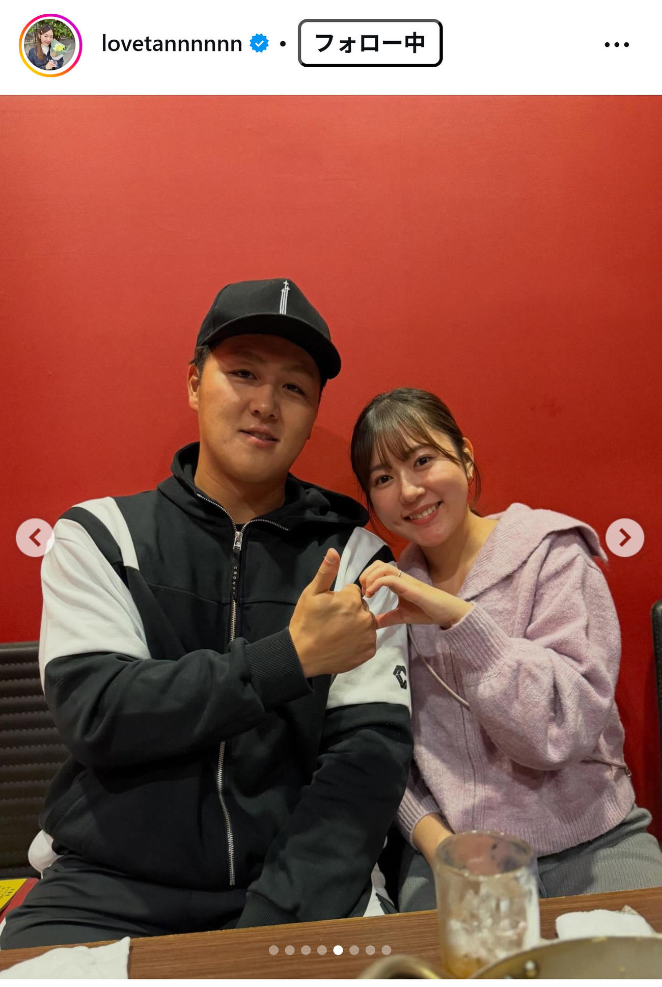 多田愛佳のインスタグラムから